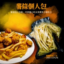 麥當當哥哥來了【精裝細薯小包裝-一組8包】250G